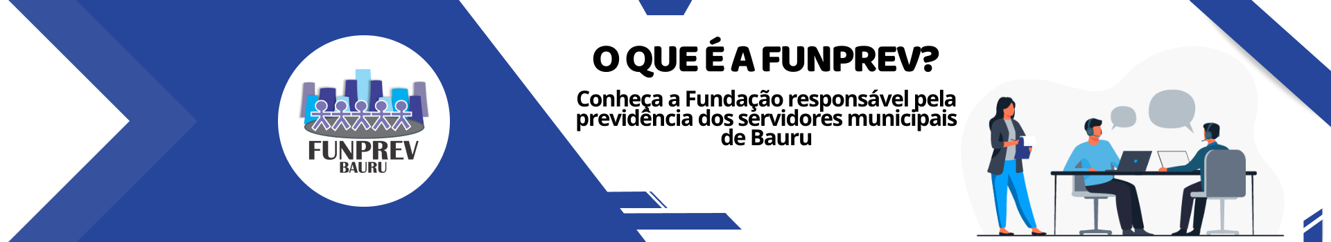 O que é a FUNPREV